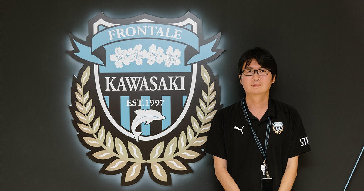プロサッカークラブの活用法 川崎フロンターレ 導入事例 ビジネスチャットならchatwork プロサッカークラブの活用法 川崎フロンターレ 導入事例 ビジネスチャットならchatwork