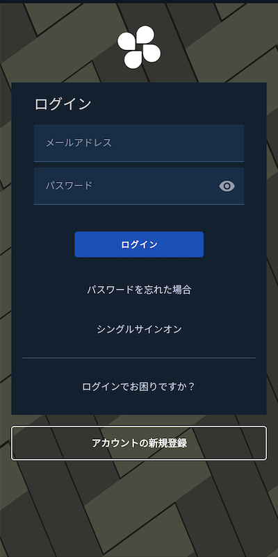 03_Chatworkのスマホでの使い方:ログインする.png