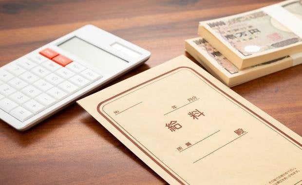 給与計算とは?業務内容や計算方法・注意点をわかりやすく解説