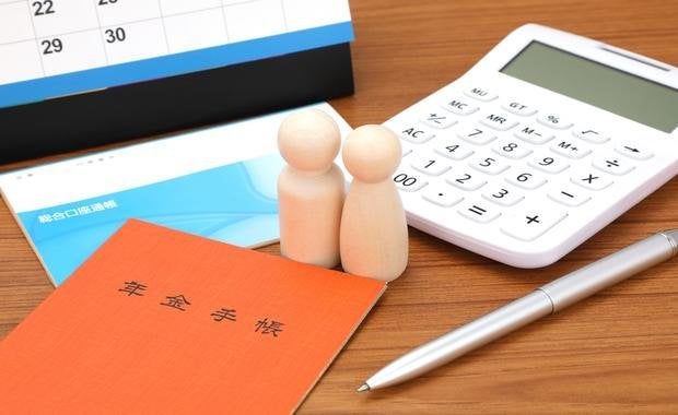 厚生年金保険とは?基礎知識や加入条件・計算方法をわかりやすく解説
