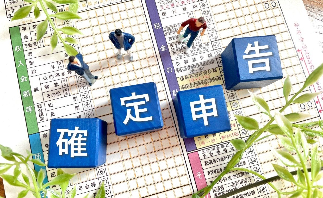 年末調整代行サービス徹底ガイド｜費用相場や依頼時の注意点、おすすめサービスなどを解説