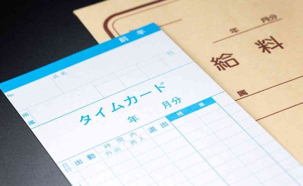 労務管理の重要性！概要や仕事内容からわかる業務改善のポイント