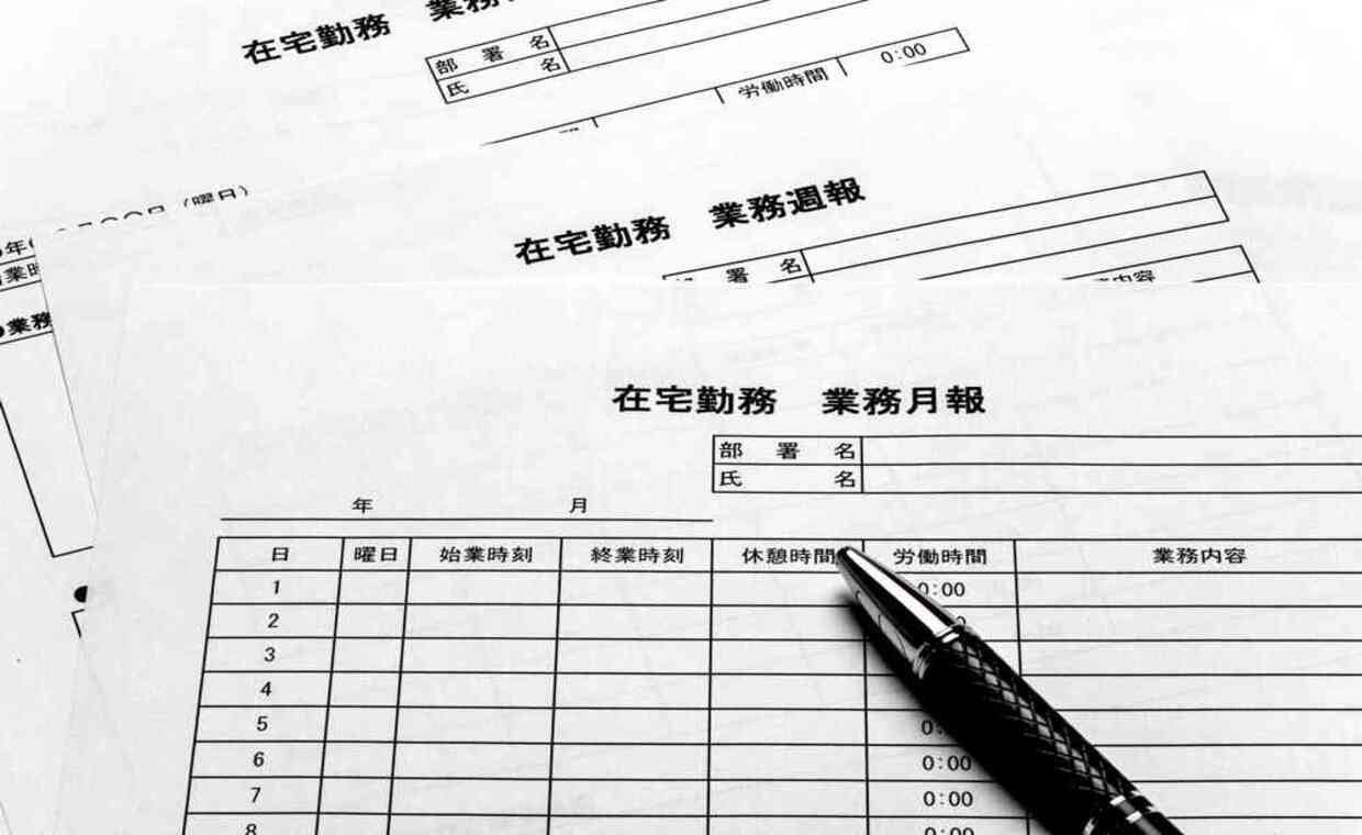 月報とは?日報との違いや作成する目的・書き方をわかりやすく解説