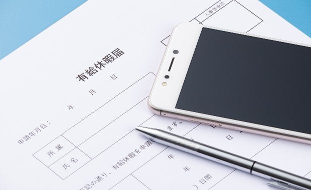 勤怠管理システムで複雑な有給管理を簡単に！メリットやおすすめも紹介！