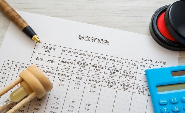 勤怠管理とは?目的や重要性・管理項目や方法をわかりやすく解説!