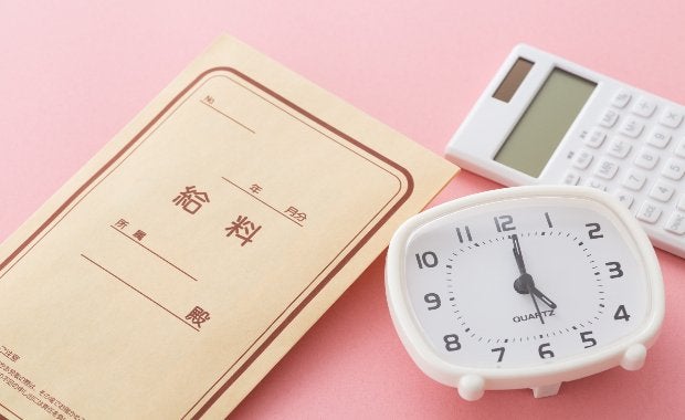 給与計算の基礎ステップ～初心者でもわかる基礎知識から計算方法まで