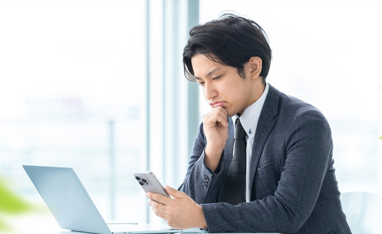 社内SNSのデメリット・課題とは?メリットと対処法も紹介