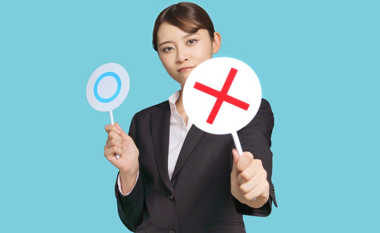 社内SNS運用ルール10例!必要性・注意点・失敗しないためのコツを解説