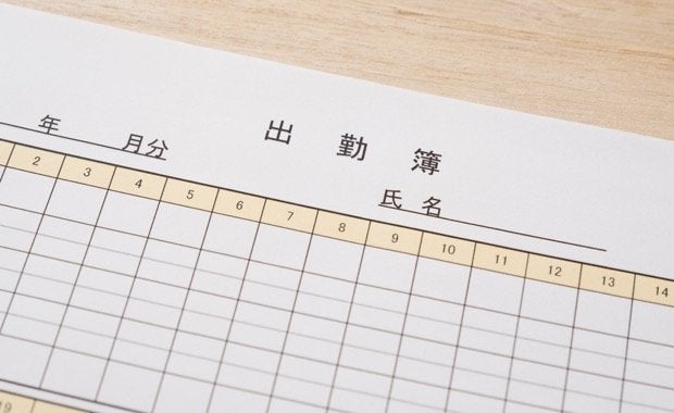 手書きの出勤簿は違法？法律上の問題有無や管理方法について解説