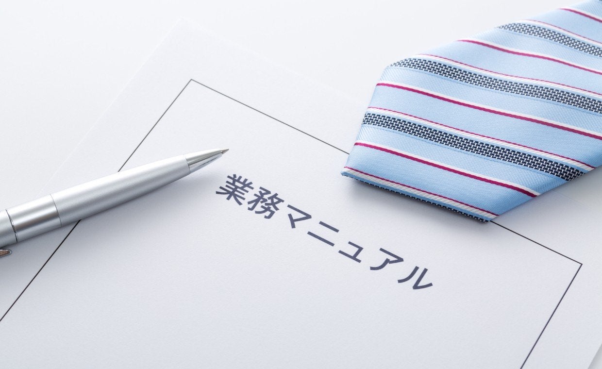 属人化の予防・解消に役立つマニュアル作成ガイド｜作成手順や運用のコツ、業種別の記載例も紹介