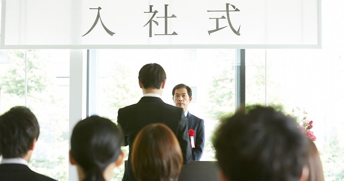 会社側の入社式の挨拶とは?立場別の例文付きで基本と注意点を解説 | ビジネスチャットならChatwork
