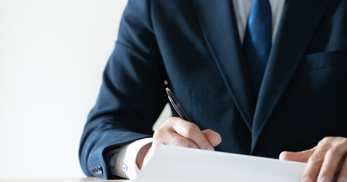 追記の意味とは？使い方と類義語、注意点を例文付きで解説 | ビジネス