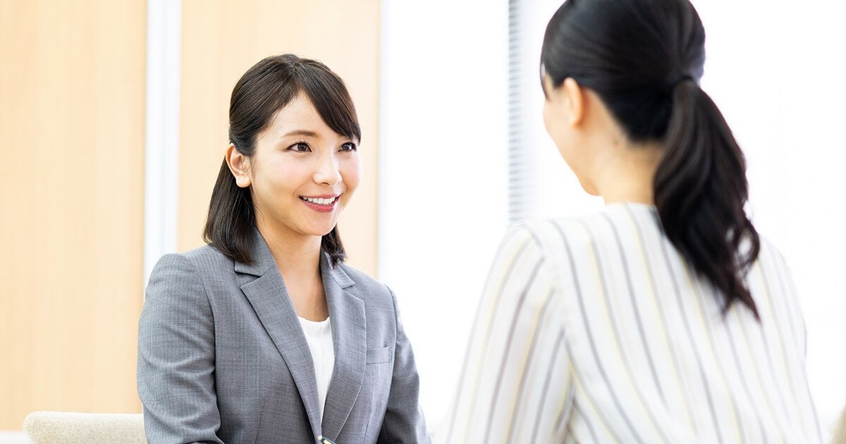 信頼関係