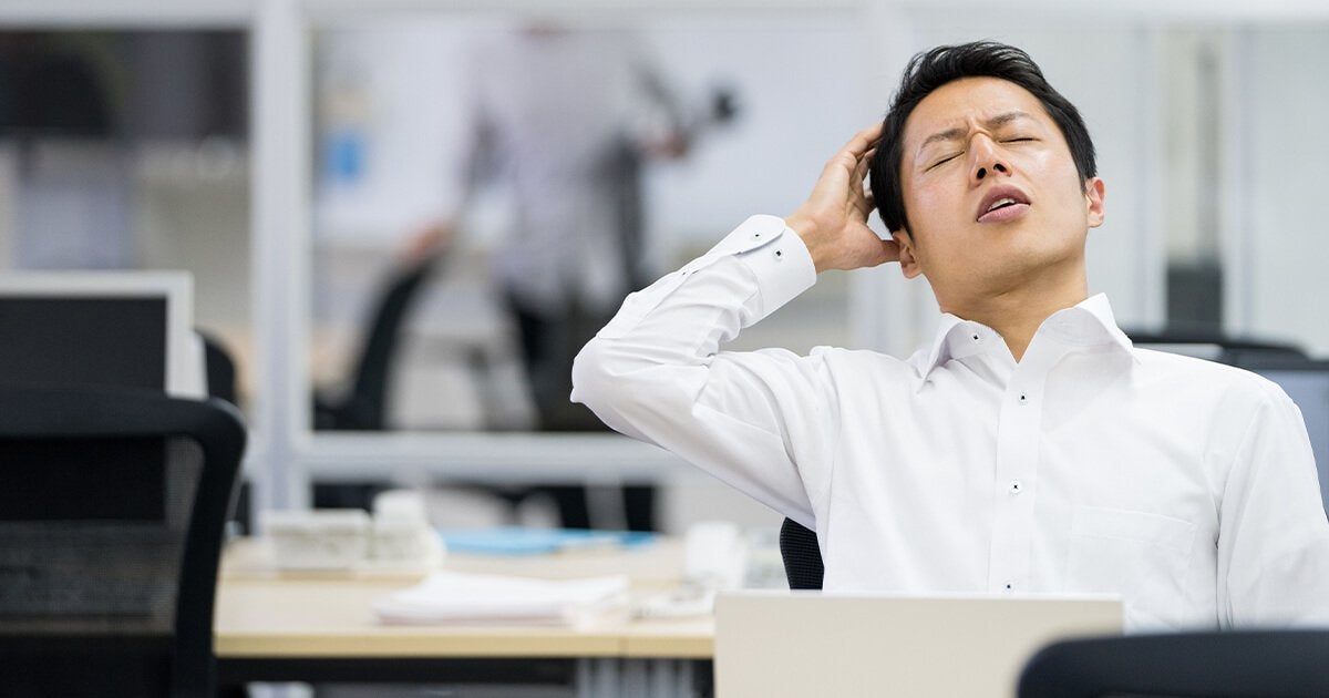 レピュテーションリスクとは 損失や対策方法 事例を解説 ビジネスチャットならchatwork