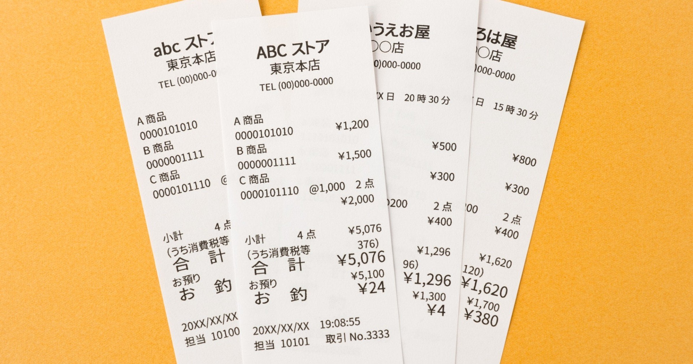 経費精算はレシートでも問題ない？領収書との違いや法的見解を簡単に 