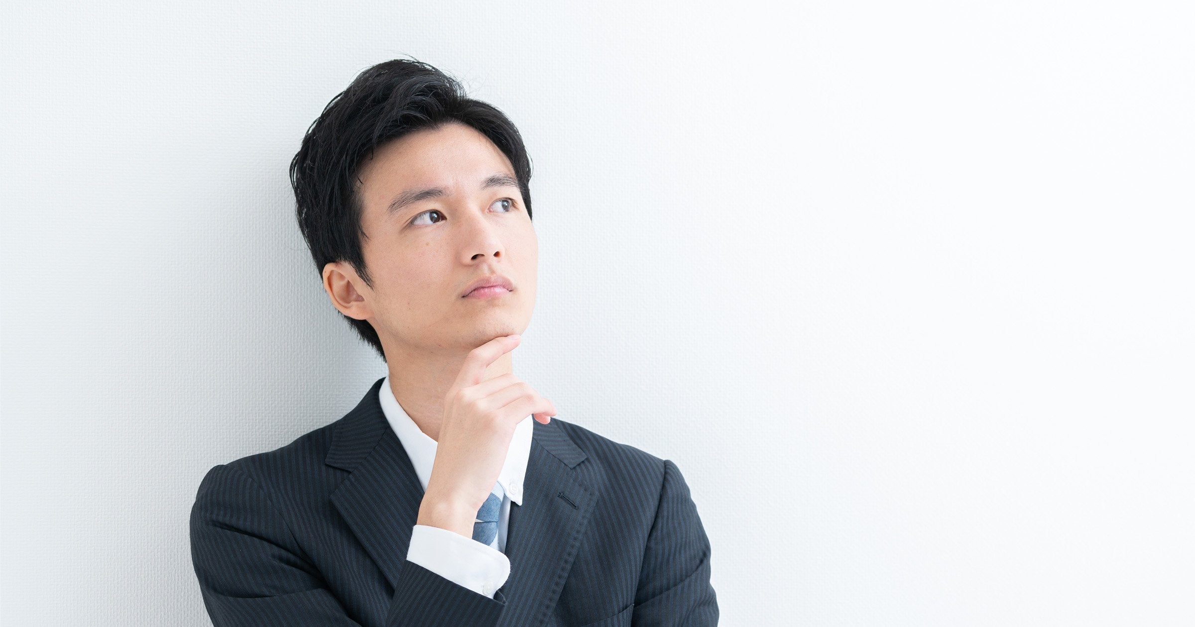 「気を使う」と「気を遣う」の違いは何か?意味や使い分け、言い換えも紹介 | ビジネスチャットならChatwork