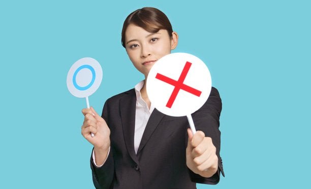 社内SNS運用ルール10例！必要性・注意点・失敗しないためのコツを解説