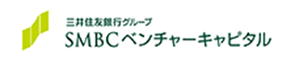 SMBCベンチャーキャピタル