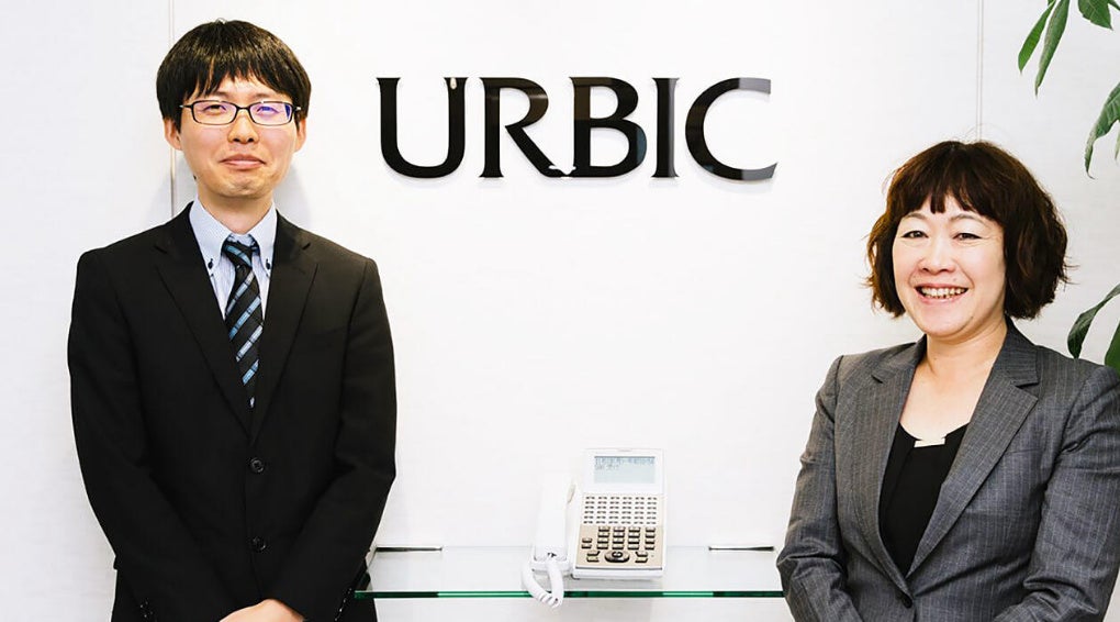 株式会社アービック