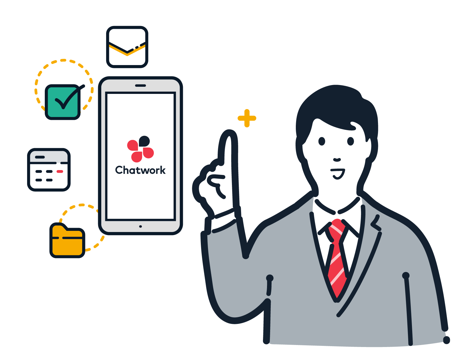 社内はもちろん、社外ともつながれます