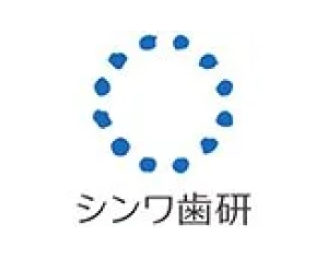 株式会社シンワ歯研