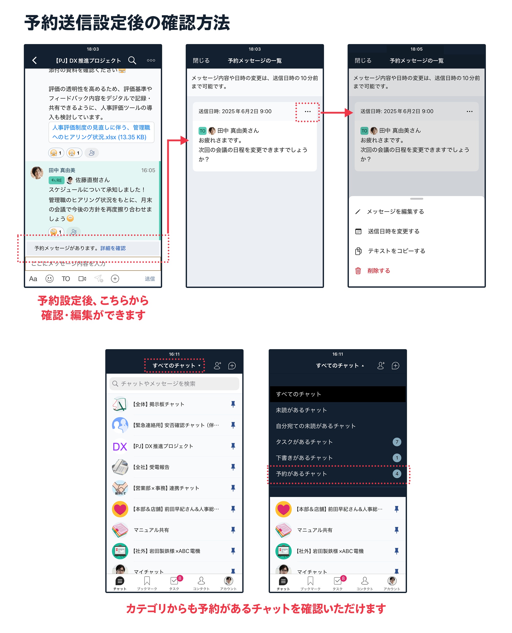 8c7adb1958438dab2cb91a2629601170b2ce8f97.png