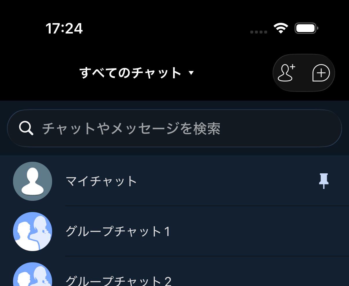 タブメニューの配置の変更 After（iPadOS 18 / iPadOS 26）