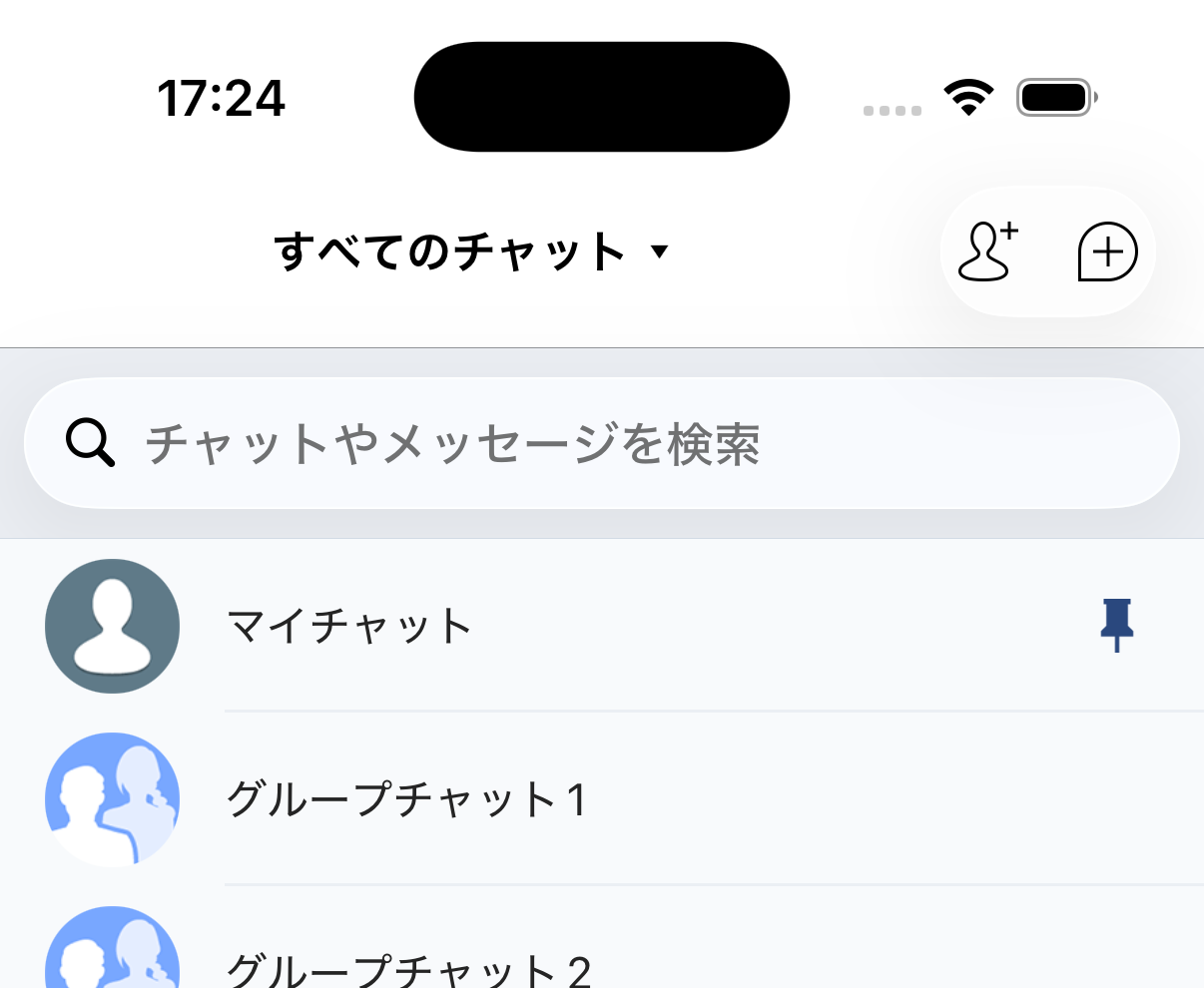タブメニューの配置の変更 After（iPadOS 18 / iPadOS 26）