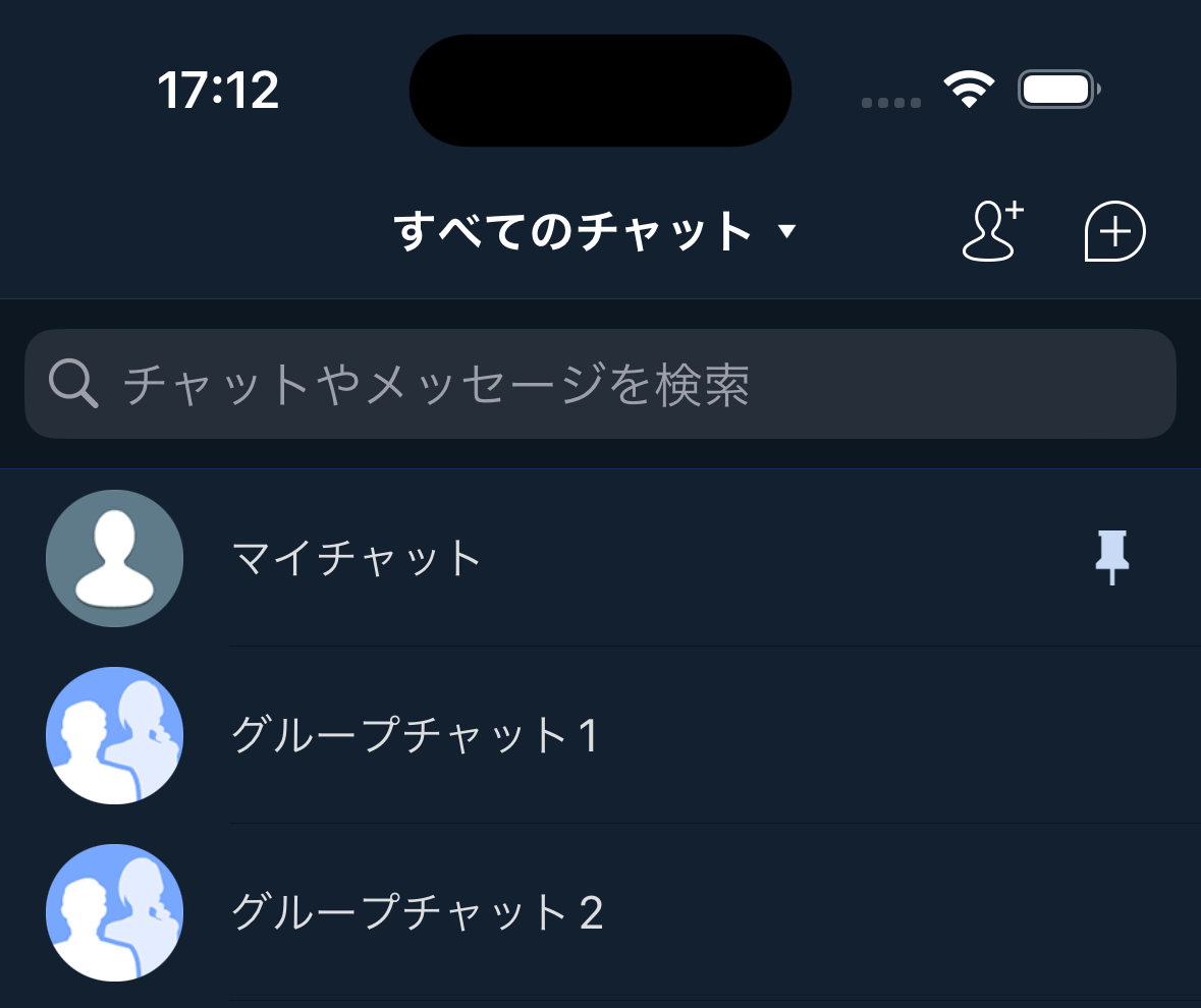 タブメニューの配置の変更 Before
