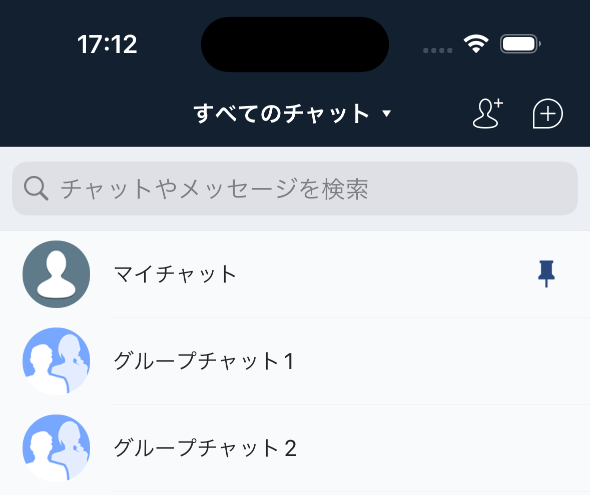 タブメニューの配置の変更 Before